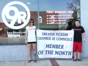 9Round 30-minute kickbox fitness is this month’s chamber member of the month. Owner Michelle Money and her brother, Graydon Lockard, pictured above, have always wanted to have a career that they were passionate about, so they took their love of fitness and helping others and turned it into the career of their dreams. Located at 113 West Main St. in Pickens, 9Round is a specialized fitness center dedicated to serving clients who want a unique, fun and proven workout that guarantees results. 